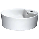 ANZZI Vitruvius Series Ceramic Round Vessel Sink, 18.5 in. x 18.5 in., Glossy White