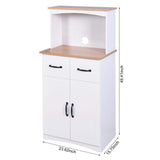FUNKOL 23.62 in. x 15.75 in. x 49.41 in. 4-Layer White MDF Ready to Assemble Kitchen Cabinet w/Microwave Cabinet and 2-Drawers