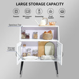 FUNKOL 31.5 in x 16 in x 40 in White Classic 2-Tier MDF Ready to Assemble Kitchen Cabinet with 1 Open and 1 Closed Levels