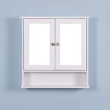 Hooseng 5.12 in. W x 22.8 in. H Rectangular MDF Medicine Cabinet with Mirror and 2-doors