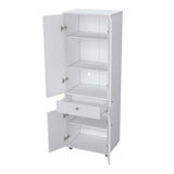 inval america LLC 23.62 in. W x 17.17 in. D x 70.47 in. H Kitchen Storage Cabinet and Pantry in White