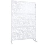 6.3 ft. H x 4 ft. W White Outdoor Privacy Screen Metal Garden Fence Panels Freestanding Decorative Screen Panel