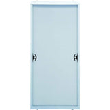 59 in. x 80 in. Glacier White Vinyl Right-Hand Low-E Sliding Patio Door with Screen, Handle Set and Nailing Fin