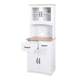 15.75 in. D × 23.62 in. W × 66.90 in. H Wood Kitchen Pantry Storage Cabinet with Doors, Drawer, Ready to Assemble, White