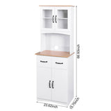 15.75 in. D × 23.62 in. W × 66.90 in. H Wood Kitchen Pantry Storage Cabinet with Doors, Drawer, Ready to Assemble, White
