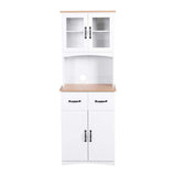 15.75 in. D × 23.62 in. W × 66.90 in. H Wood Kitchen Pantry Storage Cabinet with Doors, Drawer, Ready to Assemble, White