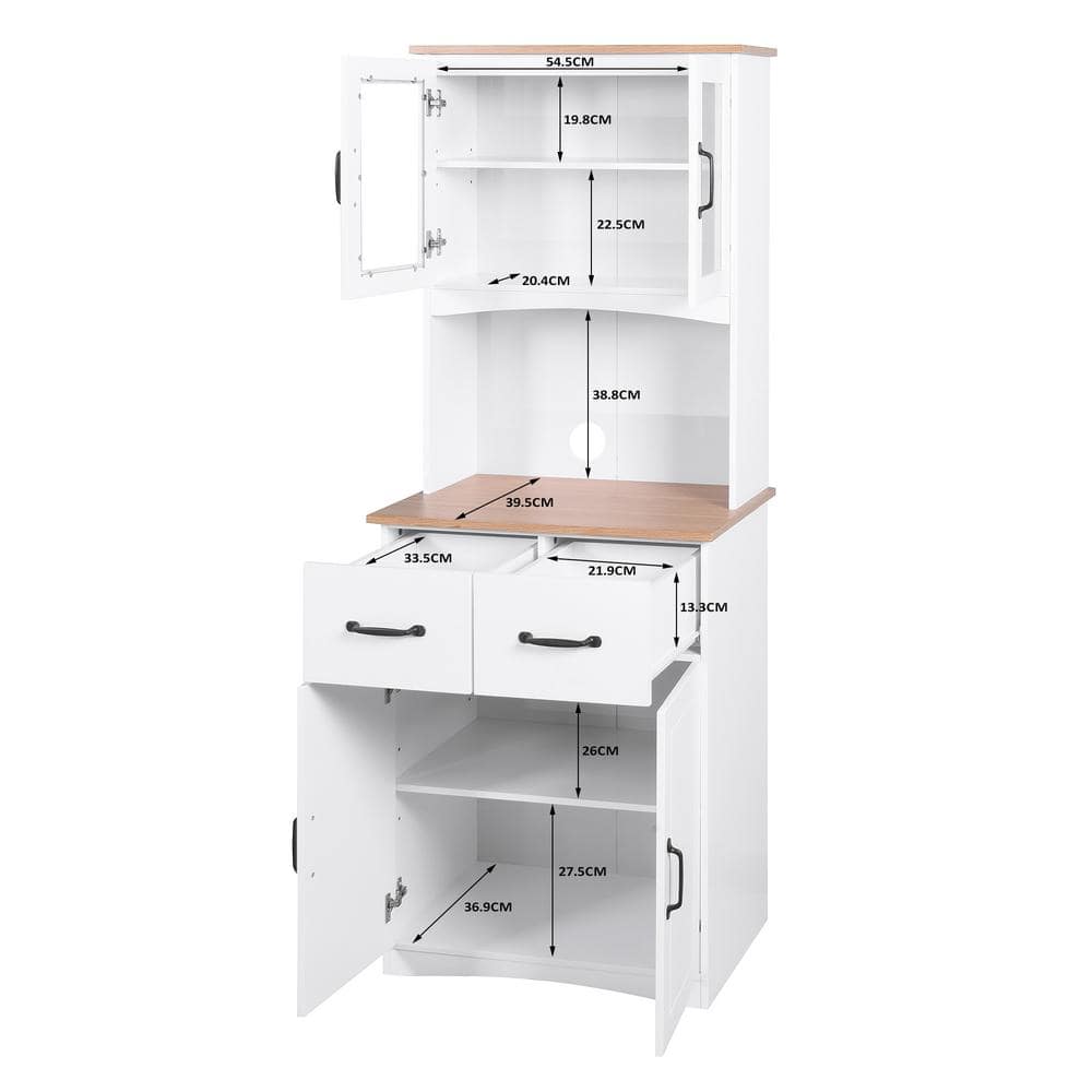 15.75 in. D × 23.62 in. W × 66.90 in. H Wood Kitchen Pantry Storage Cabinet with Doors, Drawer, Ready to Assemble, White