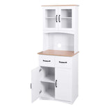 15.75 in. D × 23.62 in. W × 66.90 in. H Wood Kitchen Pantry Storage Cabinet with Doors, Drawer, Ready to Assemble, White