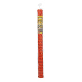 YARDGARD 4'x50' Safety/Barrier Fence